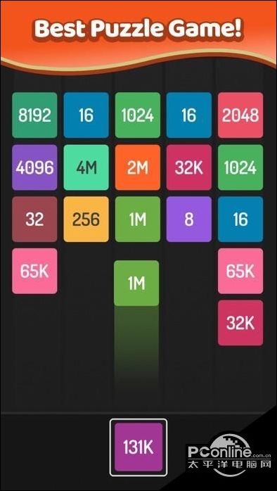 X2Blocks–2048NumberGames好玩吗 X2Blocks–2048NumberGames玩法简介