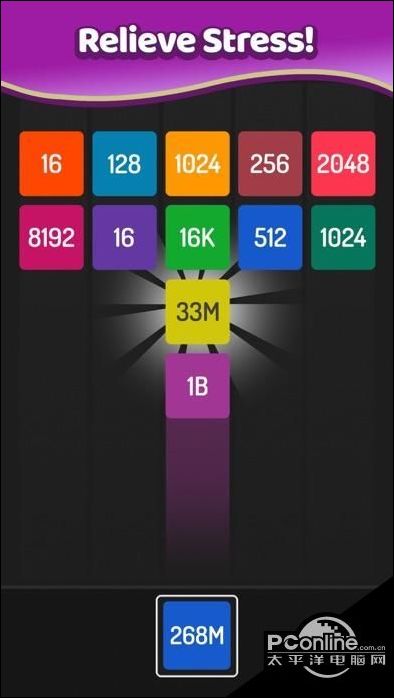 X2Blocks–2048NumberGames好玩吗 X2Blocks–2048NumberGames玩法简介