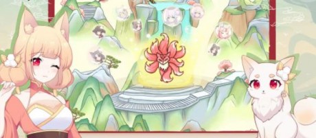 我要养狐妖2021最新攻略分享 我要养狐妖最新攻略