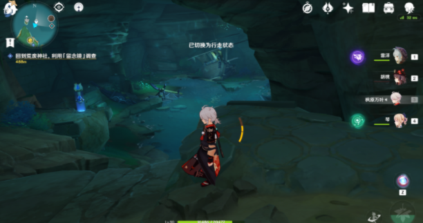 原神千门虚舟旁边的传送点怎么开？原神千门虚舟机关解锁攻略