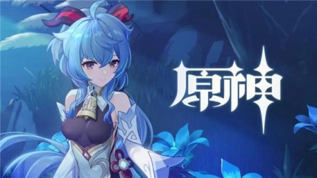原神刃连岛牢笼钥匙在哪里 原神牢笼钥匙怎么获得