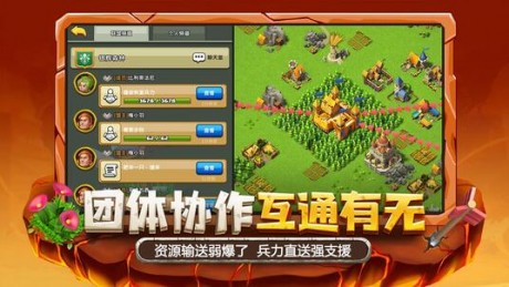 小小领主最新攻略 小小领主最新玩法攻略分享