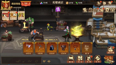 天黑装备铺礼包码 天黑装备铺礼包码大全分享