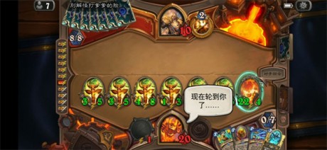 炉石传说佣兵战纪预约 炉石传说佣兵战纪奖励