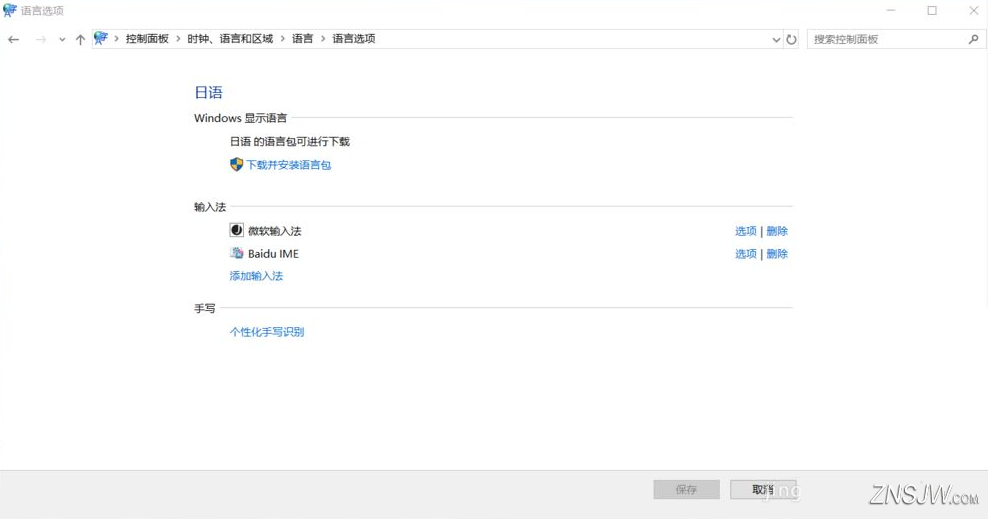 2022微软Win11系统下载_Msdn Win11 iso镜像下载