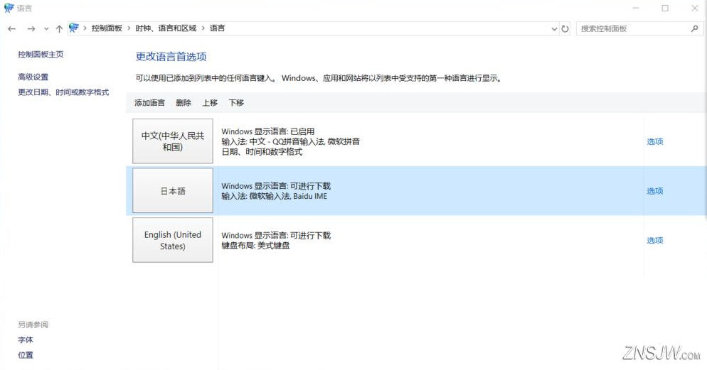 2022微软Win11系统下载_Msdn Win11 iso镜像下载