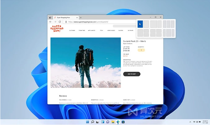 2022微软Win11系统下载_Msdn Win11 iso镜像下载