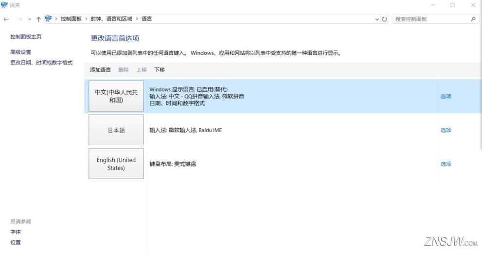 2022微软Win11系统下载_Msdn Win11 iso镜像下载