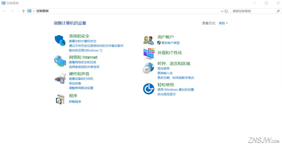 2022微软Win11系统下载_Msdn Win11 iso镜像下载