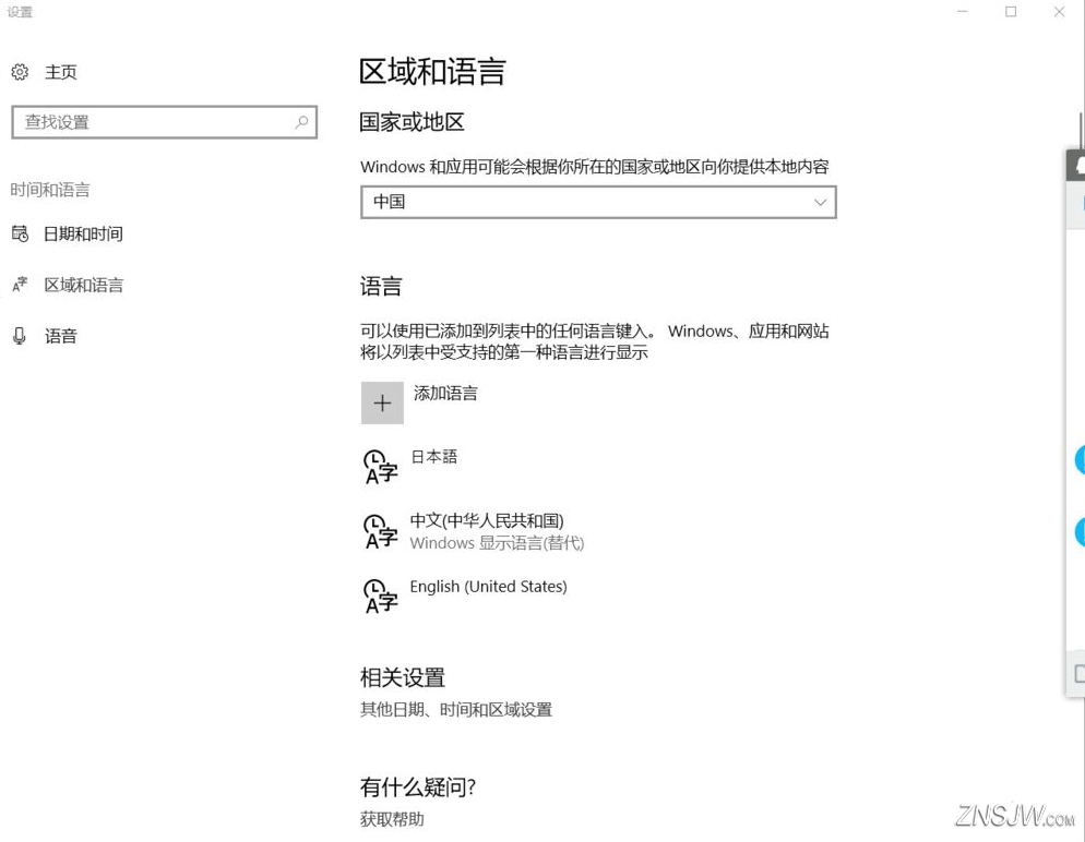 2022微软Win11系统下载_Msdn Win11 iso镜像下载