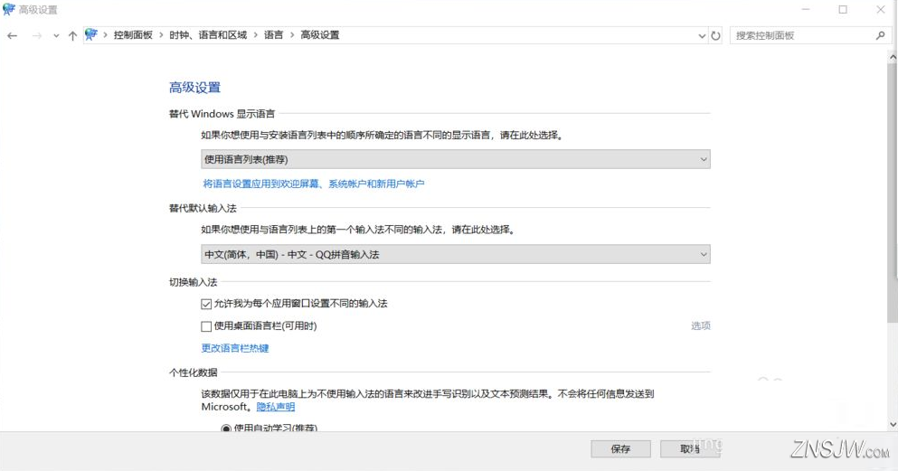 2022微软Win11系统下载_Msdn Win11 iso镜像下载