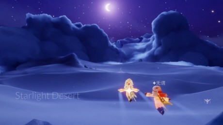 光遇星光沙漠玫瑰在哪 光遇星光沙漠玫瑰详细位置