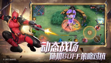 漫威超级战争礼包码 漫威超级战争2021最新礼包码