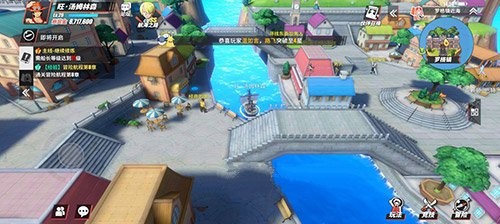 《航海王热血航线》航海王陨落之地位置