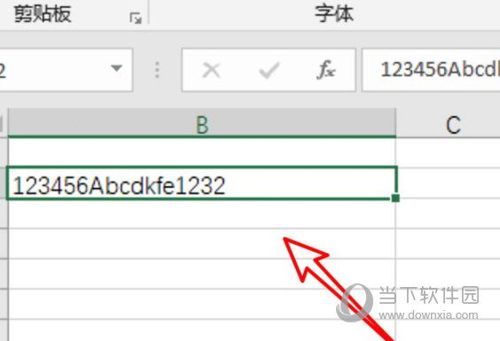 excel2019怎么使用函数 操作方法