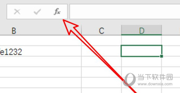 excel2019怎么使用函数 操作方法