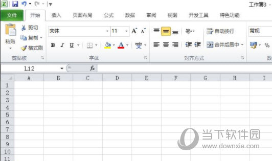 excel2019怎么从网页导入数据 操作方法