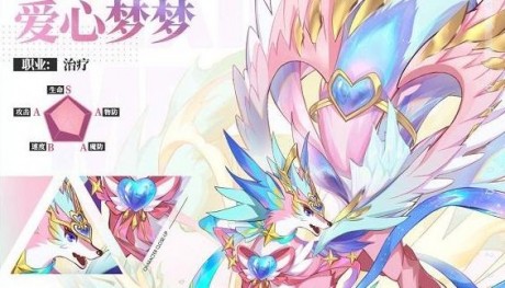 奥奇传说手游破阵天下第七期怎么过 奥奇传说手游破阵天下第七期完美通关攻略