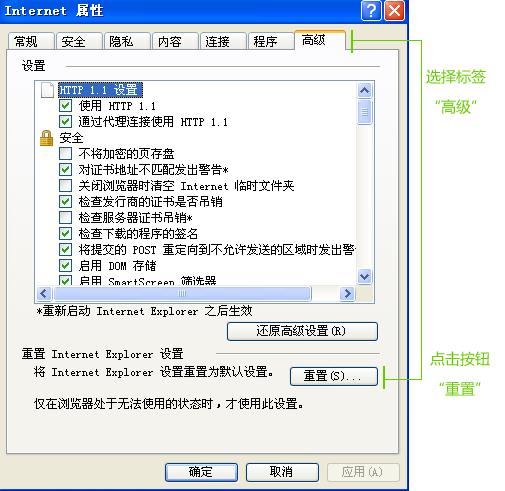 CCtalk语音教室进不去怎么办 CCtalk教室进不去解决方法