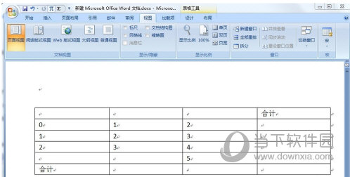 word2007表格怎么求和 自动方法