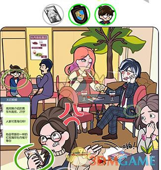 《欧贝贝脱单日记》第二关通关攻略