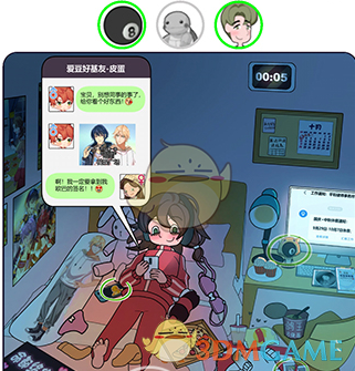 《欧贝贝脱单日记》第12关通关攻略