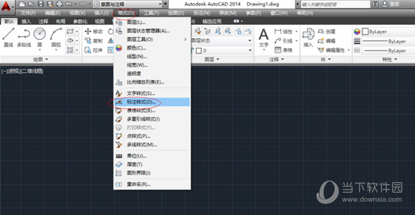 AutoCAD2014标注样式怎么设置 CAD如何更改标注样式