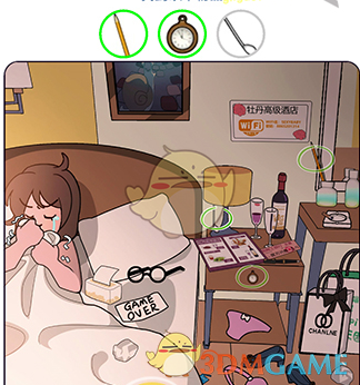 《欧贝贝脱单日记》第6关通关攻略