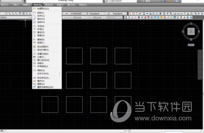 AutoCAD2017怎么标注尺寸 尺寸标注数字教程