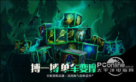 云顶之弈S5赛季转职装备合成方法一览