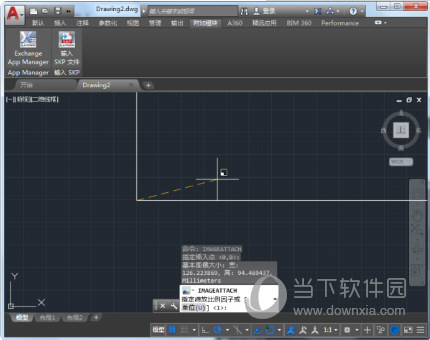 AutoCAD2017如何导入JPG图片