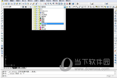 AutoCAD2018怎么绘制图框和标题栏 标准图框及标题栏制作教程