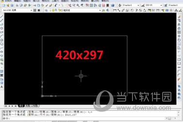 AutoCAD2018怎么绘制图框和标题栏 标准图框及标题栏制作教程