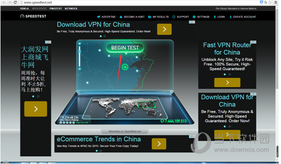 战旗TV怎么用OBS 战旗直播OBS使用教程