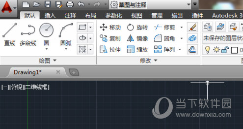 AutoCAD2015怎么显示线宽 如何设置线宽显示