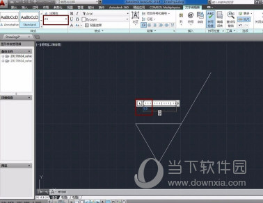 AutoCAD2014粗糙度怎么标注 CAD绘制表面粗糙度符号教程