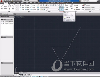 AutoCAD2014粗糙度怎么标注 CAD绘制表面粗糙度符号教程