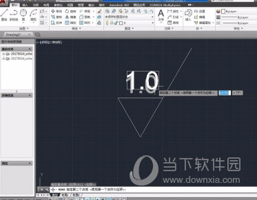 AutoCAD2014粗糙度怎么标注 CAD绘制表面粗糙度符号教程