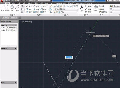 AutoCAD2014粗糙度怎么标注 CAD绘制表面粗糙度符号教程