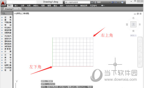 AutoCAD2016怎么设置图形界限 绘图边界设置教程