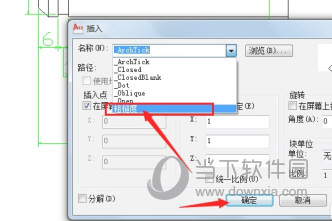 AutoCAD2010怎么标注粗糙度 粗糙度标注方法