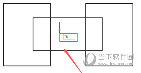 AutoCAD2014怎么删除多余线条 多余的线条部分删除教程