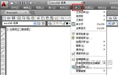 AutoCAD2014怎么把背景调成黑色 14版CAD背景怎么调成黑色