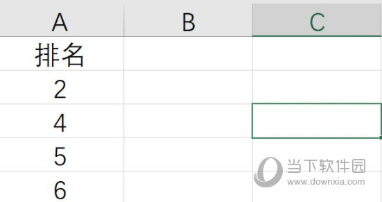 excel2019怎么制作排名 操作方法