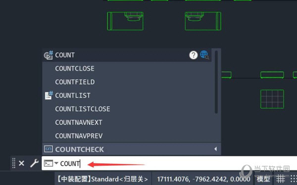 AutoCAD2022怎么列出块 查看CAD图形中所有块教程