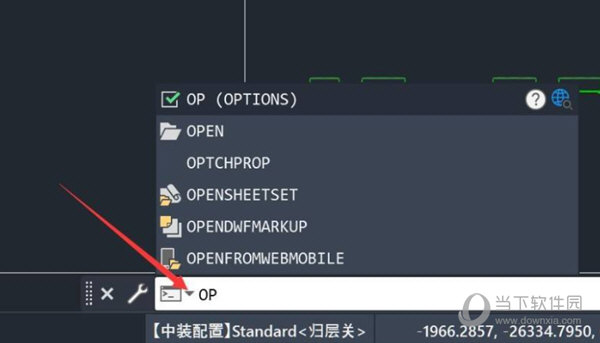 AutoCAD2022怎么打开缩略图 一键轻松设置教程