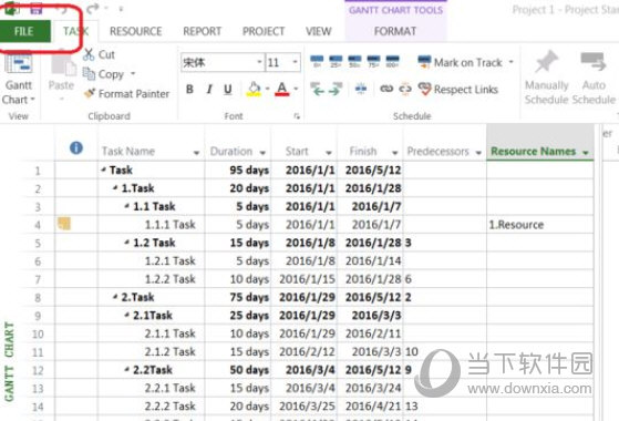 project2016怎么添加标题 操作方法