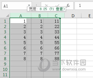 Excel2016怎么设置行高和列宽 两种方法实现