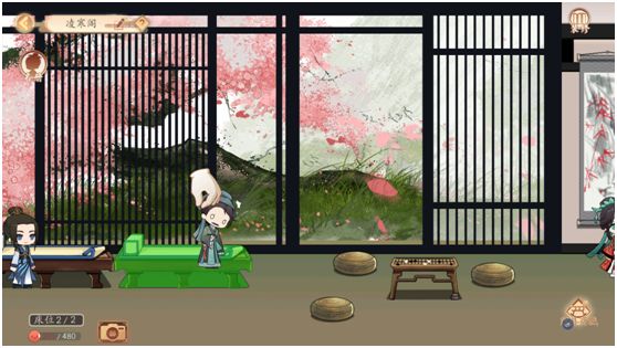 墨魂体力怎么恢复
