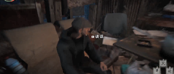 乞丐模拟器骑手在哪里学